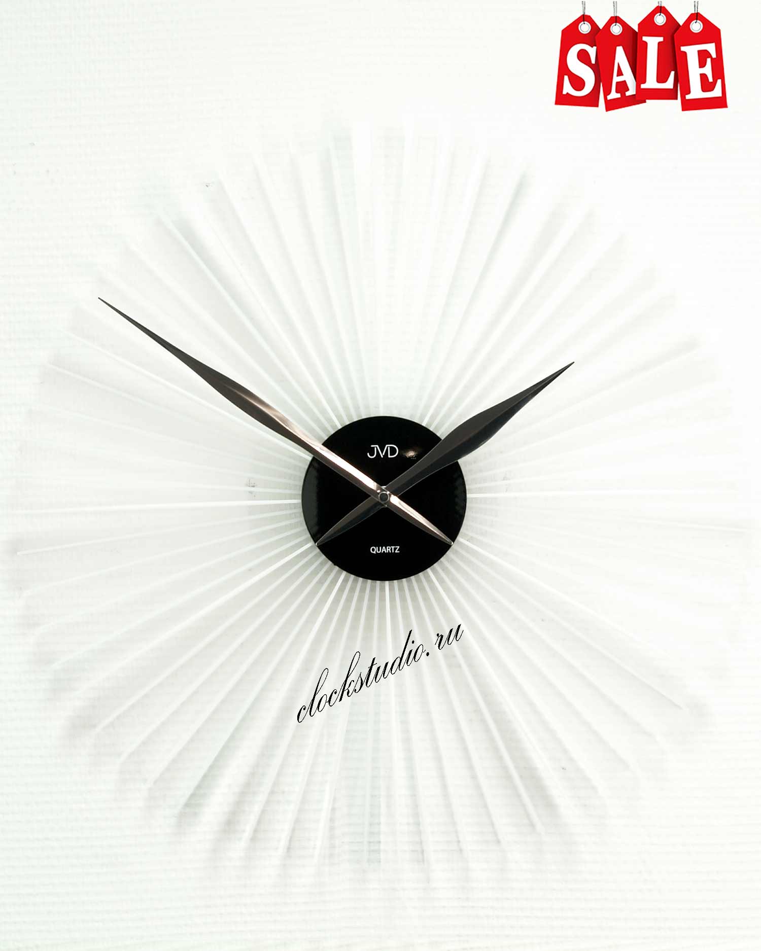 Настенные часы JVD HT96.1